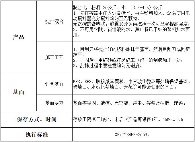 TIM截圖20190513152841.jpg